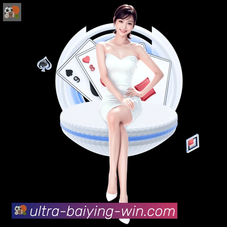 体育App
